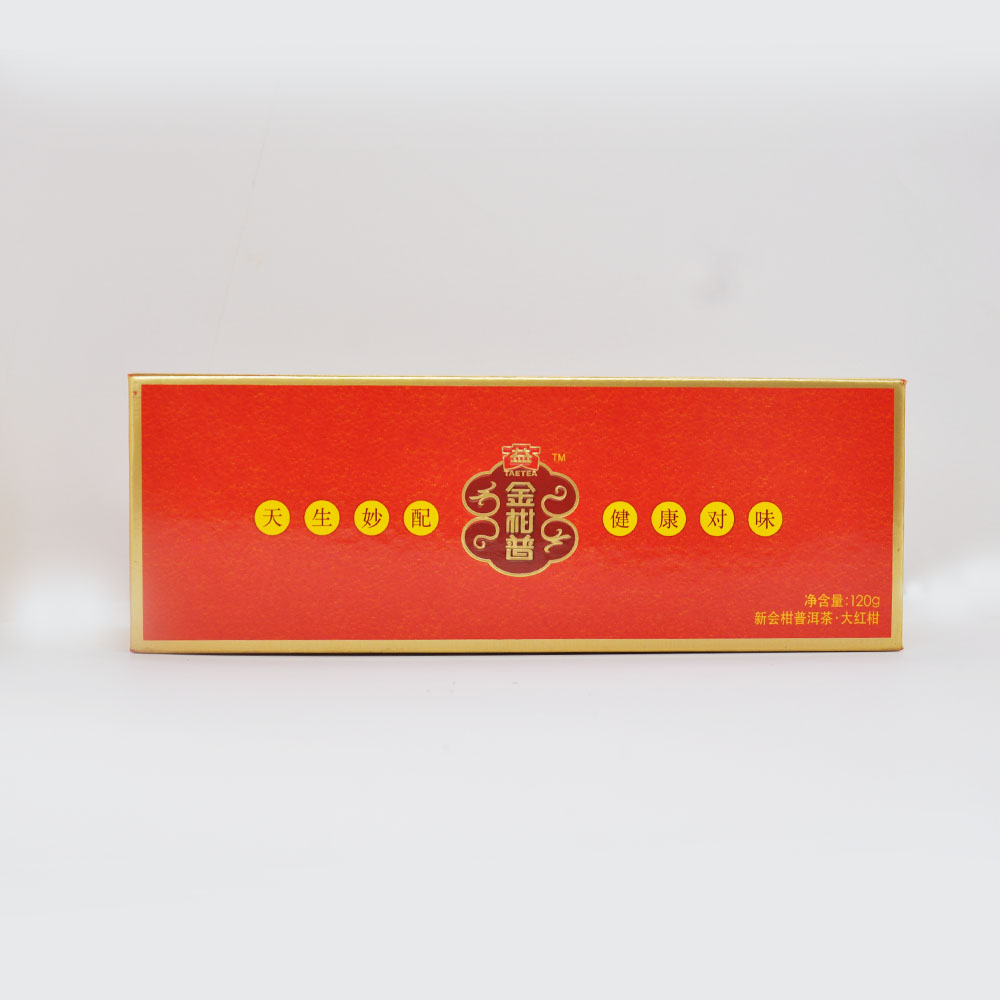 大紅柑禮盒（單排裝）