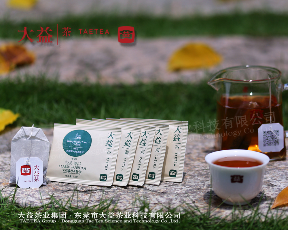經(jīng)典普洱生茶（凱賓斯基）