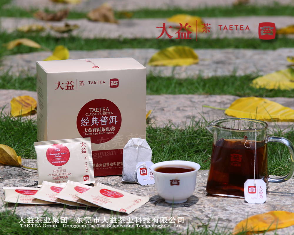 經(jīng)典普洱熟茶（凱賓斯基）