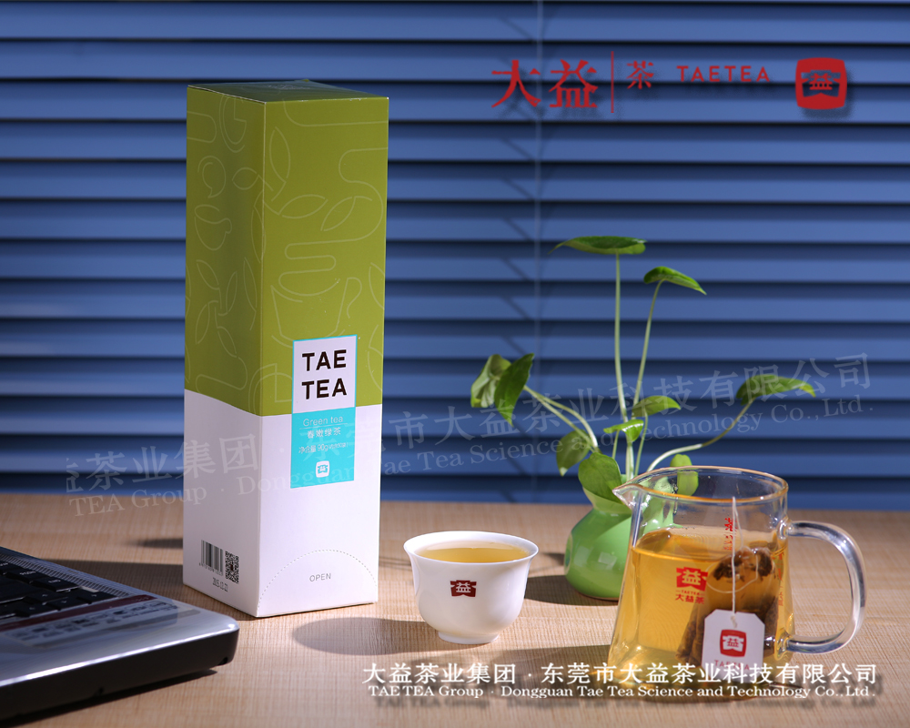 春嫩緑茶