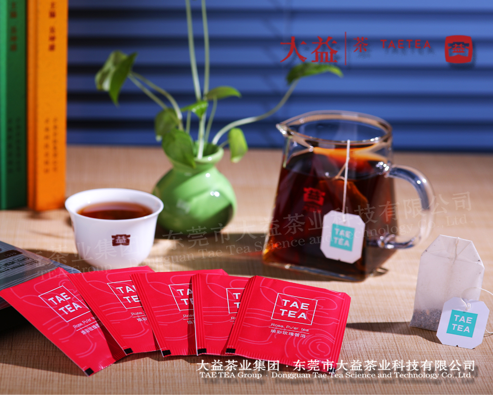 煥彩玫瑰普洱熟茶
