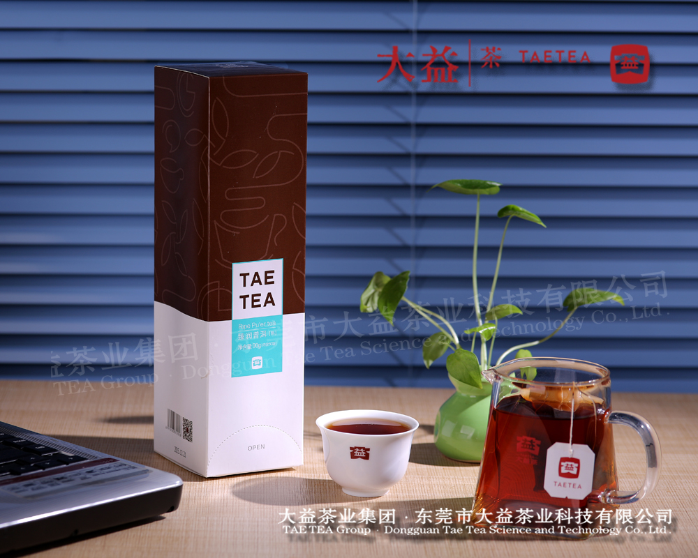 臻潤普洱熟茶