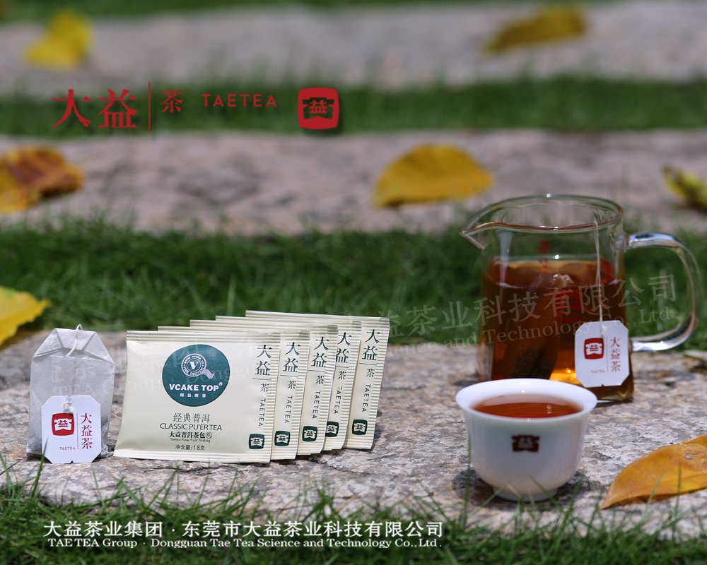經典普洱生茶（尚諾）