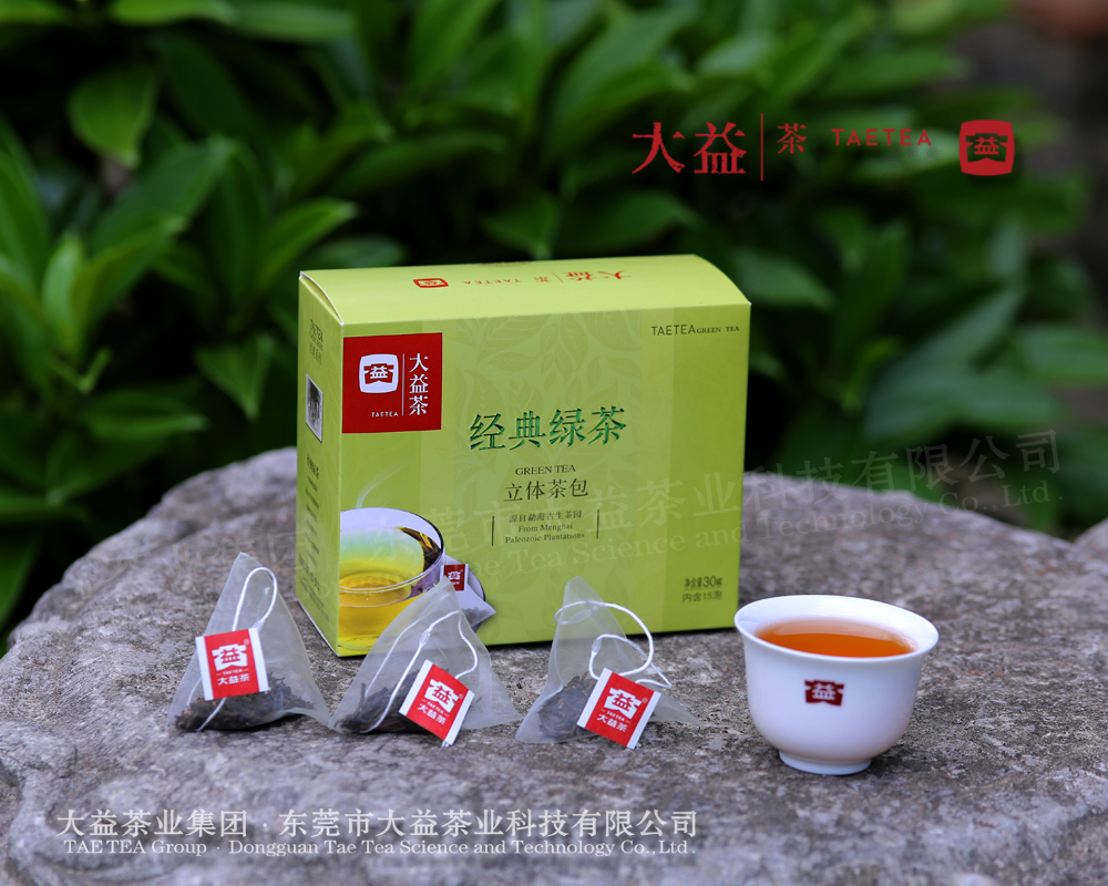 經(jīng)典綠茶