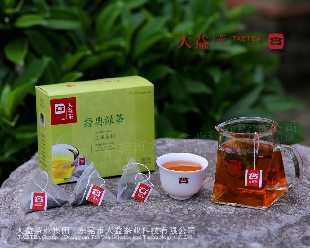 經(jīng)典緑茶