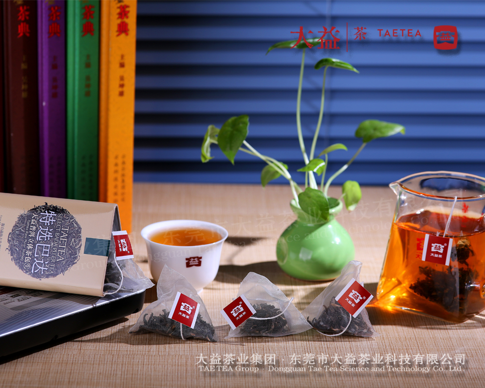 特選巴達(dá)生茶