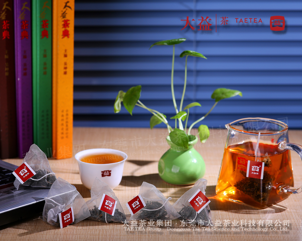 特選布朗生茶