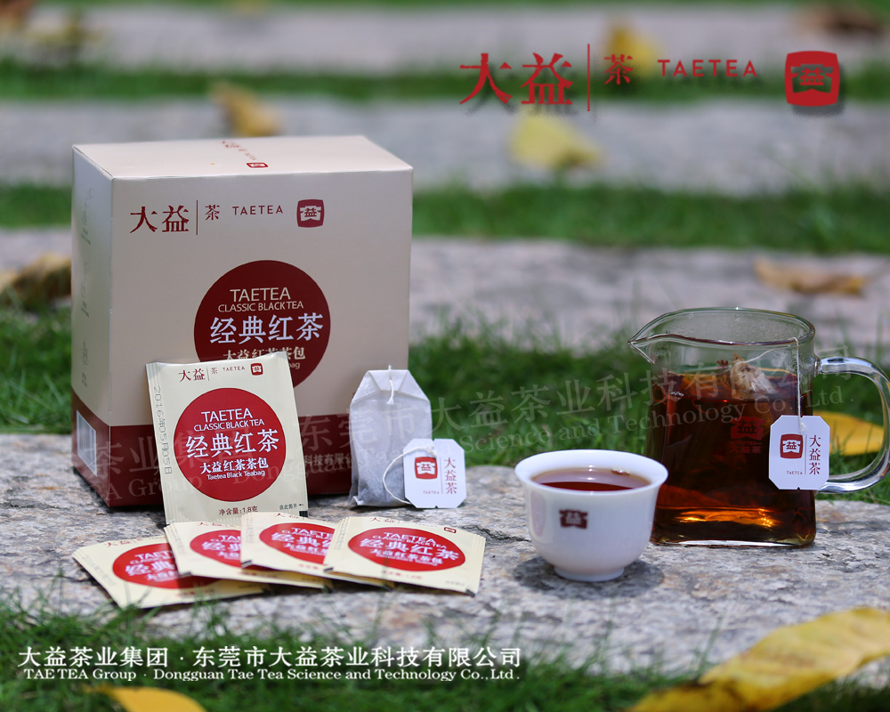經(jīng)典紅茶