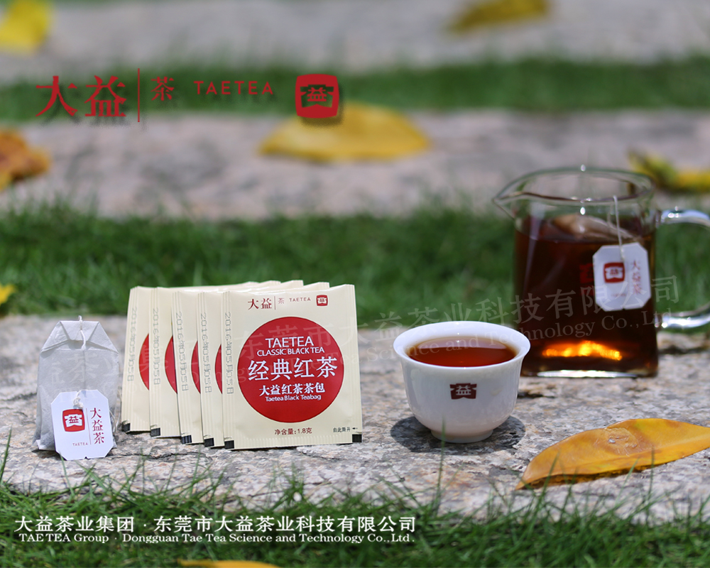 經(jīng)典紅茶