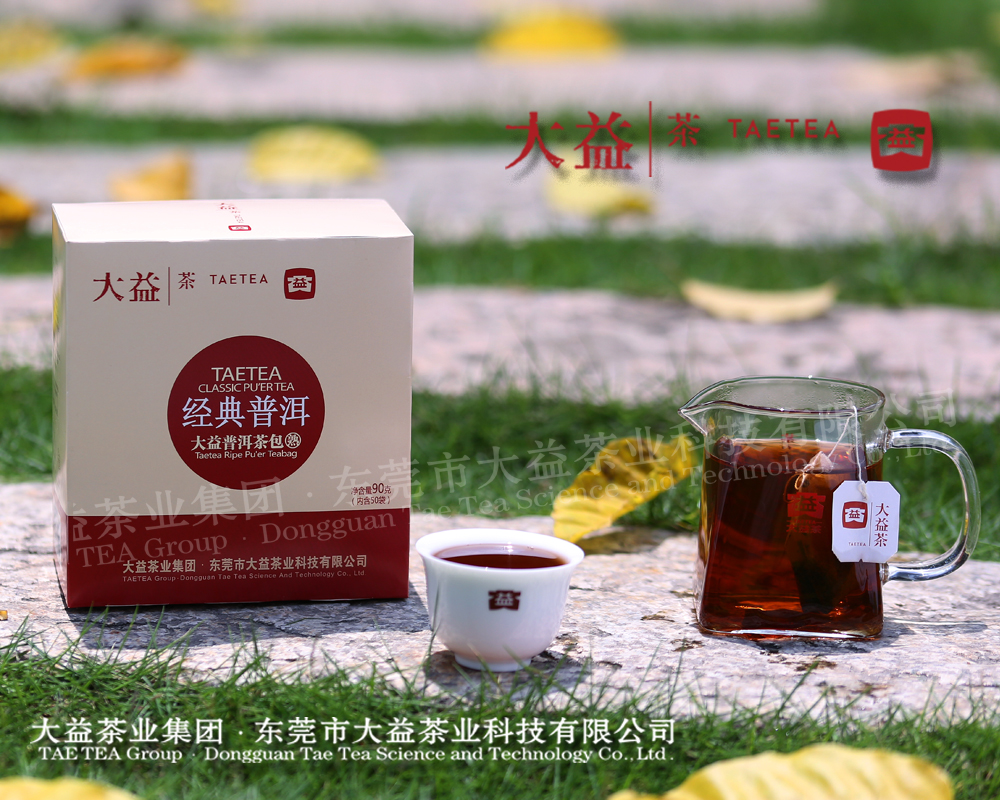 經(jīng)典普洱熟茶