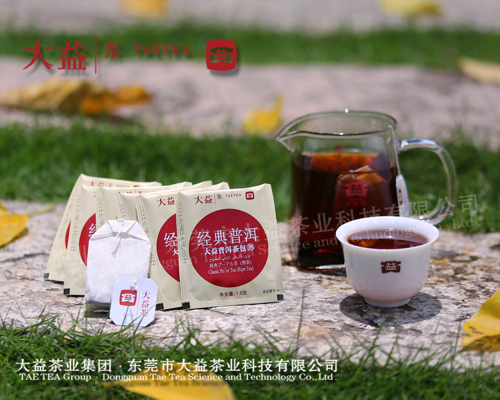 經(jīng)典普洱熟茶
