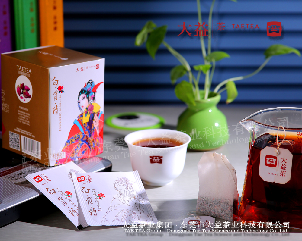 白骨精?玫瑰普洱熟茶