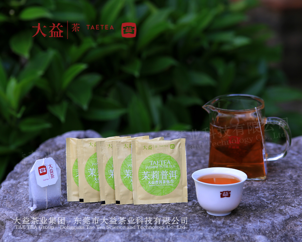 茉莉普洱生茶