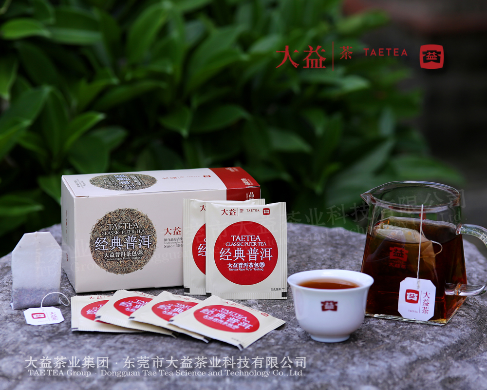 經(jīng)典普洱熟茶