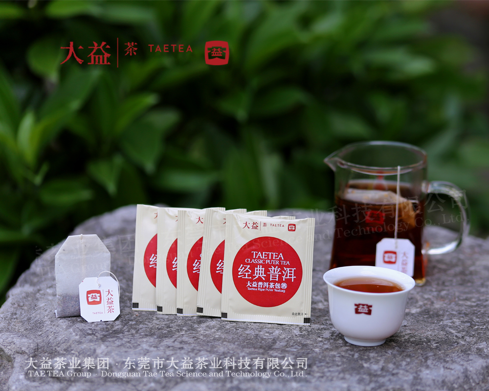 經(jīng)典普洱熟茶
