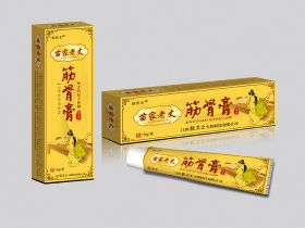 乳膏和軟膏有什么區(qū)別？？
